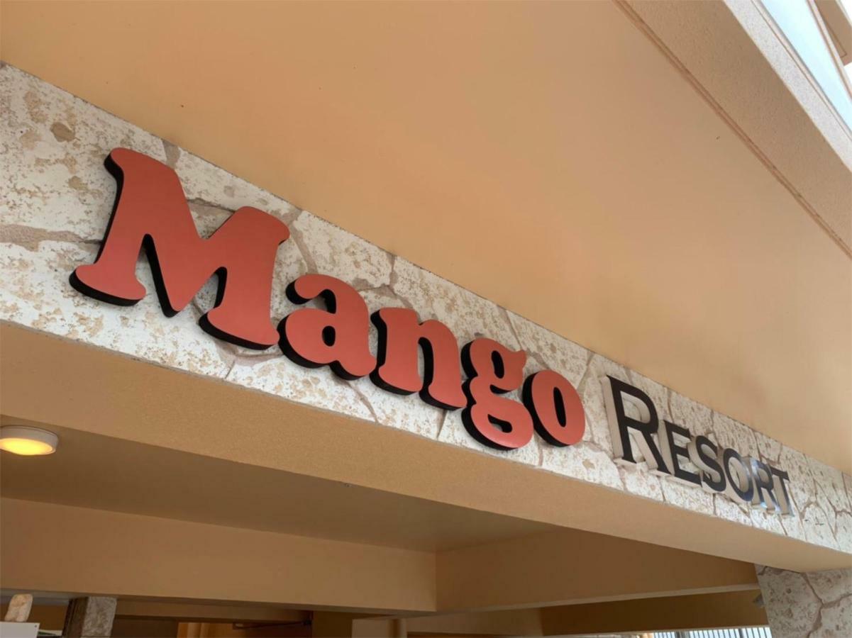 Mango Resort Okinawa Chatan Buitenkant foto